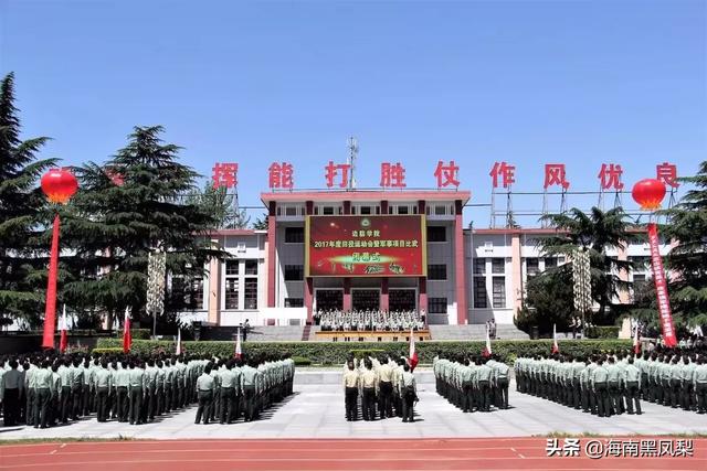 中国43所军校排名，中国43所军校排名及所在地