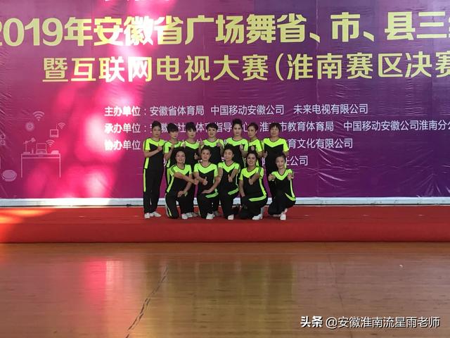 裙子如何搭配串珠子视频(图10)