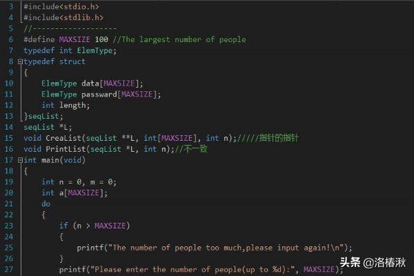 C语言中！什么意思？!是什么意思C语言中？