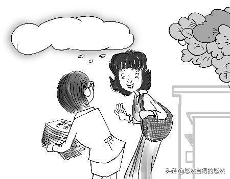 做人别学狗的讽刺句子_不让外人进入的讽刺句子