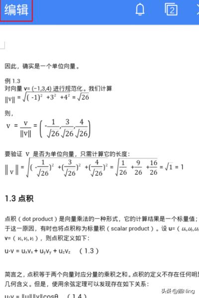 手机纯色壁纸（手机纯色壁纸怎么设置？）