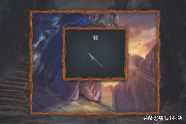 密室逃脱20巨人追踪（冰咒）攻略十一关怎么过？