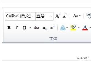 拼音怎么打（注音字怎么打？）