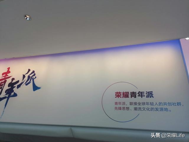 华为和荣耀是一家吗？：荣耀是华为吗