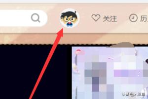 怎么搭建网站上传视频