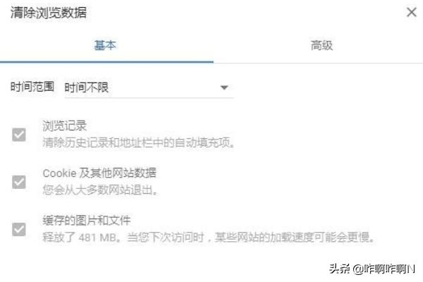搭建网站显示403教程