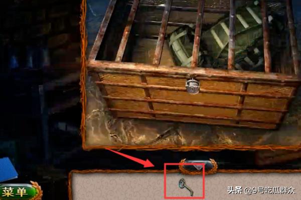 极地求生 极地求生:开局百倍运气-第28张图片-随然AIR主题