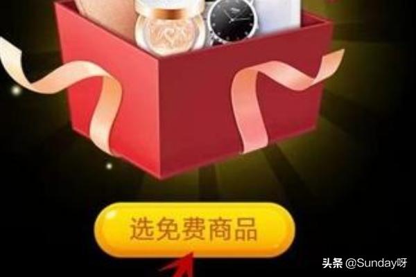 爱消除怎么玩的 爱消除攻略-第4张图片-随然AIR主题