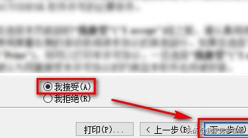 autocad2004简体中文版-autocad2014简体中文版