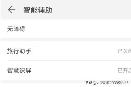 翻转胶片怎么保养好(图3)
