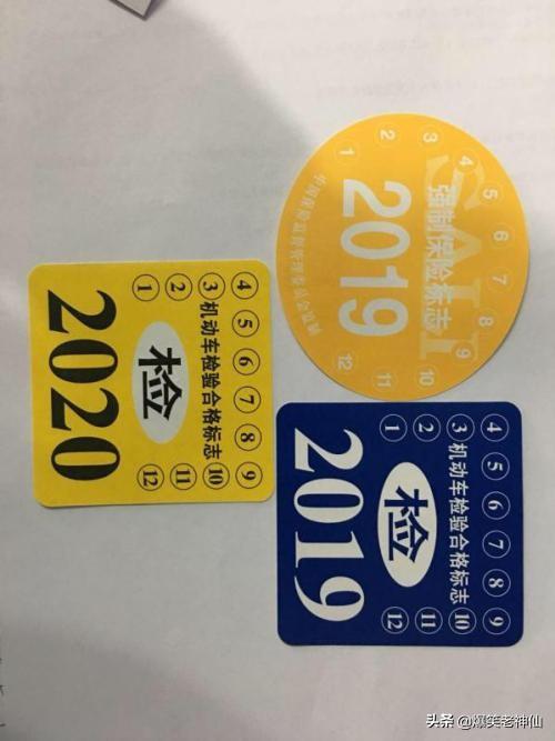 小车保险一年多少钱，一般小车保险一年多少钱