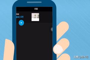 [手机视频剪辑]一段视频用手机怎么剪成两段？