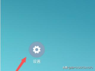 如何安装linux系统(如何安装win10系统)