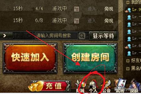 4399三国杀视频 4399,三国杀