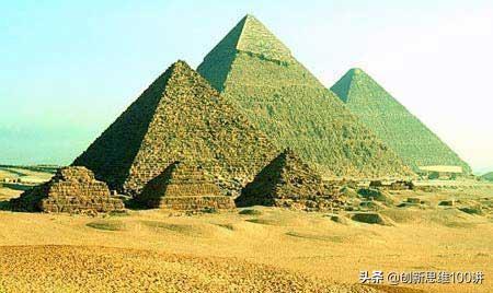 为什么埃及金字塔是三角形