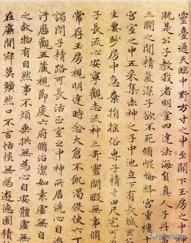 学而知不足(学而知不足思而得远虑译文？)
