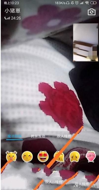 [表情包图片大全]聊天敷衍回复的话语？