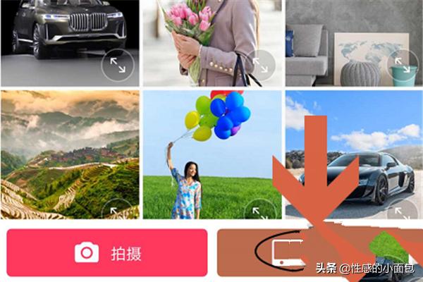 如何通过美图秀秀自制壁纸？：制作壁纸的软件