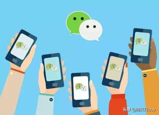 微信消息免打扰什么意思？：微信消息免打扰