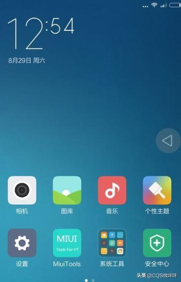 手机恢复出厂设置后有什么影响