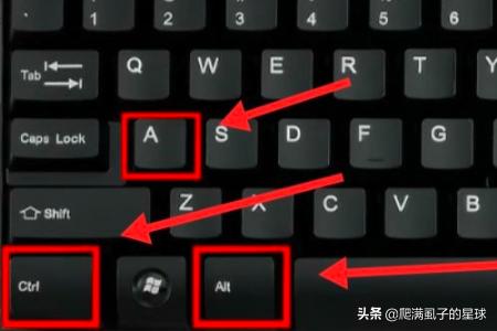 电脑截图快捷键（五种电脑截图快捷键？）