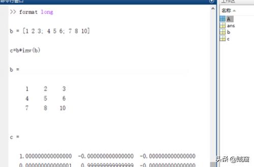 如何在matlab中实现矩阵转置及矩阵乘法