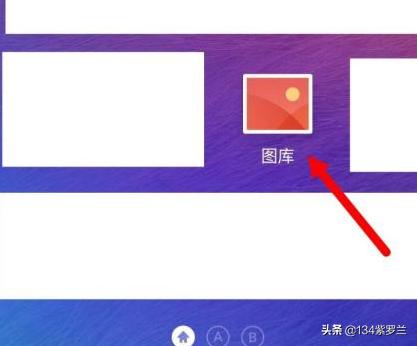 抖音怎么下载抖音怎么下载视频到相册