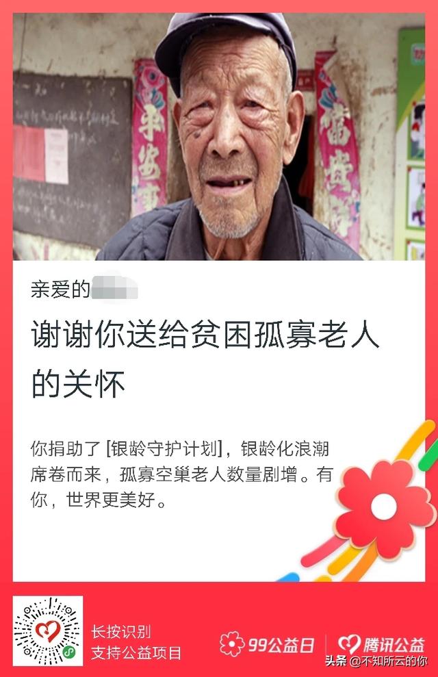 男人和女人晚上app(图9)