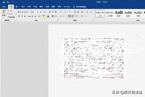 一键清空（什么叫一键清除？）