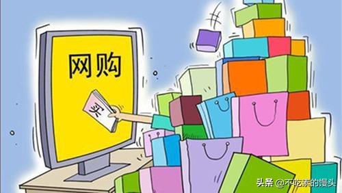 淘宝双十二一般是什么活动？：双12活动