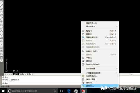 找回锁屏密码的三种方法？：密码解密