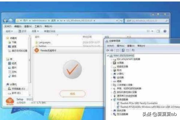 [电脑免费wifi]电脑没网络怎样用360免费wifi？