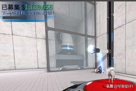 模拟山羊太空废物（模拟山羊太空废物实验室通关攻略（电脑版）？）