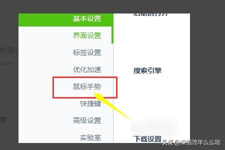 鲨鱼浏览器（鲨鱼浏览器好不好用？）