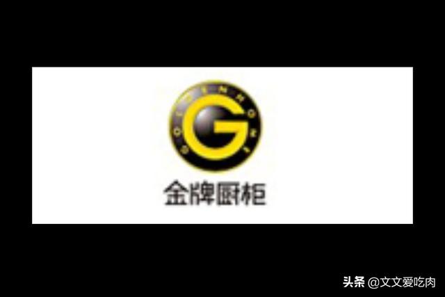 厦门市美佳制衣厂怎么样