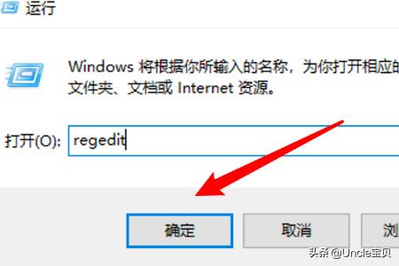 windows10玩游戏两边有黑边？win10外接显示器有黑边？