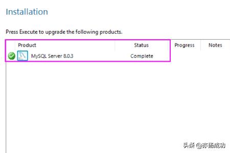 Windows系统MySQL8.0的安装教程？mysql8.2安装步骤？