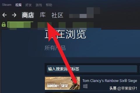 steam怎么批量下载游戏？