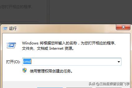 Win10如何效率查看端口被占用-win10如何效率查看端口被占用了