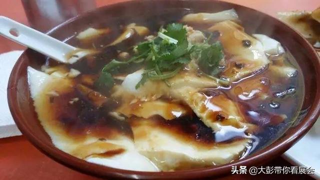 哈尔滨市早餐吃什么