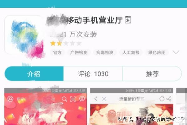 锁了怎么解锁(手机卡被锁了怎么解锁)