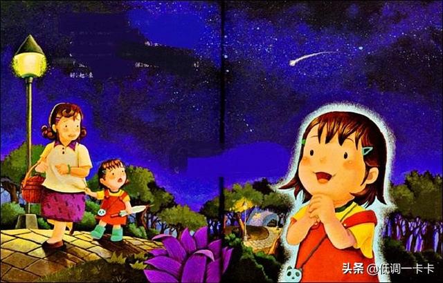 童话故事100字作文大全（二年级100字作文大全）