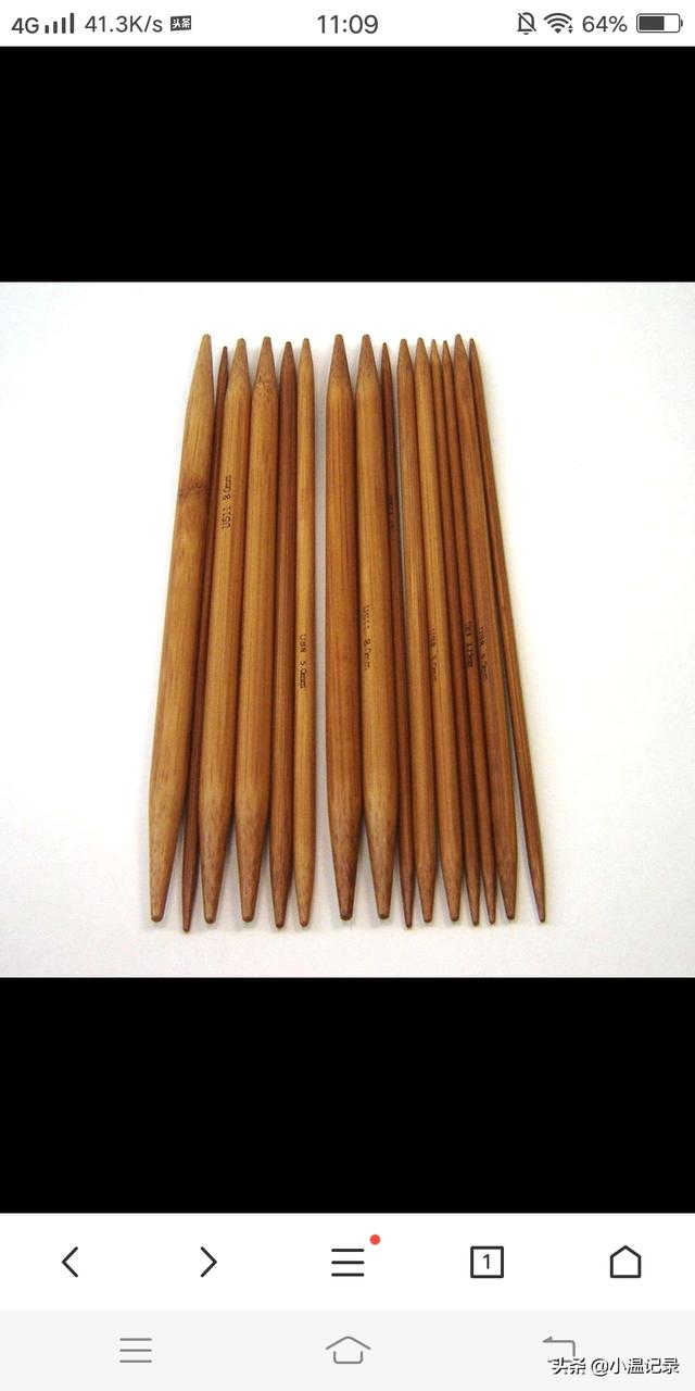 骆驼骨棒针怎么保养(图6)