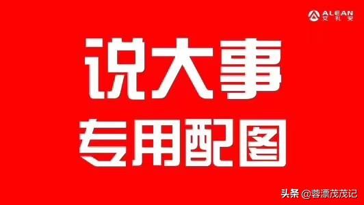 互联网+比赛直播在哪里找到兼^^^互联网+大赛直播平台