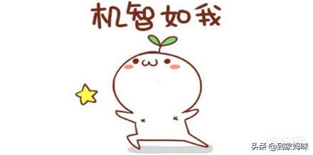宝宝怎么只吃一边的奶(图2)