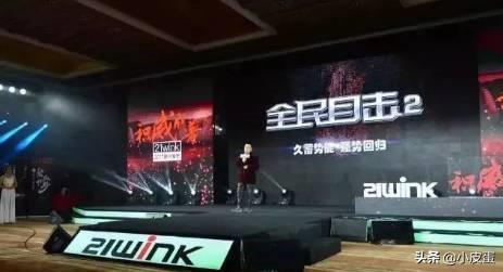 全民目击2上映日期_全民目击2上映日期是多少