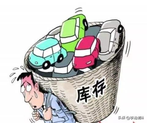 新车可以开多少年
