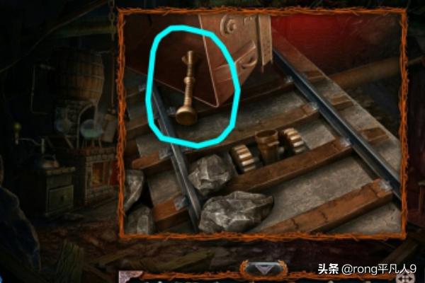 密室逃脱火车攻略图解11