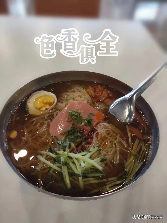 中朝旅游景点大全， 中朝旅游景点大全图片