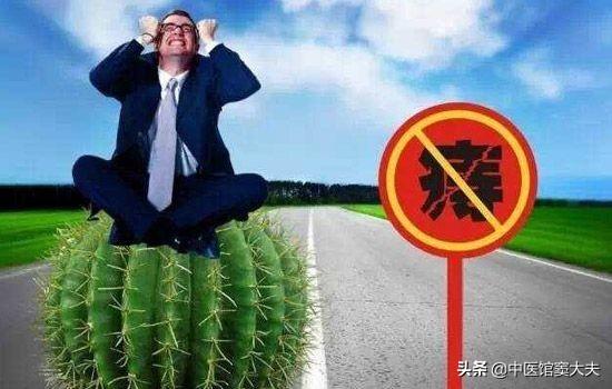 什么疮最难治(什么疮最严重)